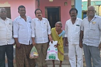 Bapatla District City News