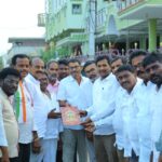 Markapur District News