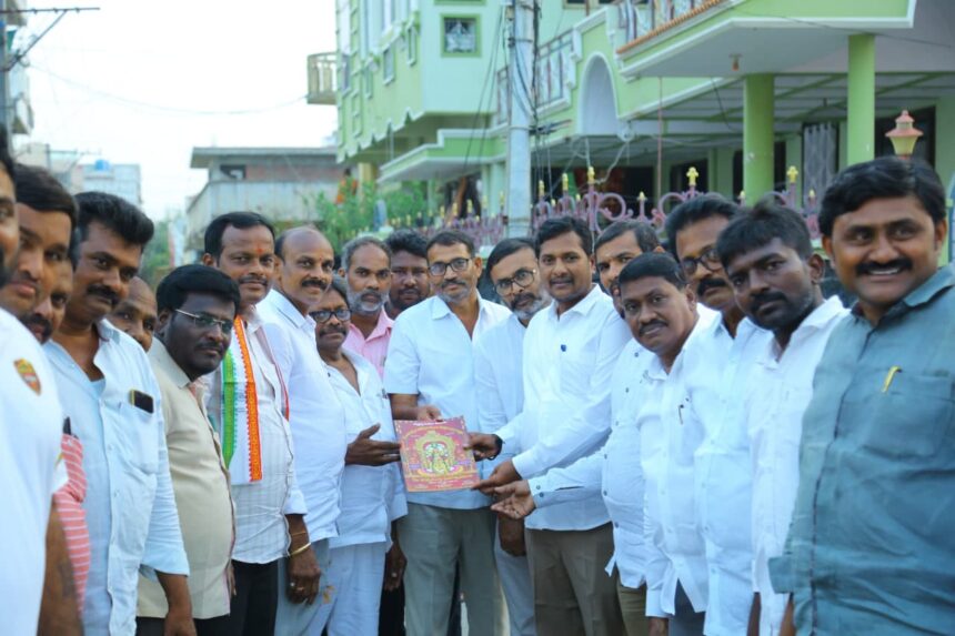 Markapur District News