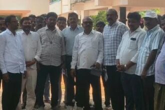 Prakasam District City News