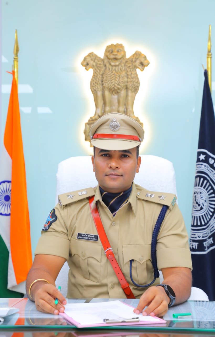 Palnadu District City News