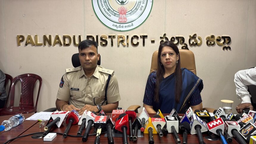 Palnadu District News