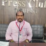 Tirupathi district City News