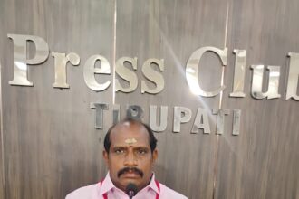 Tirupathi district City News