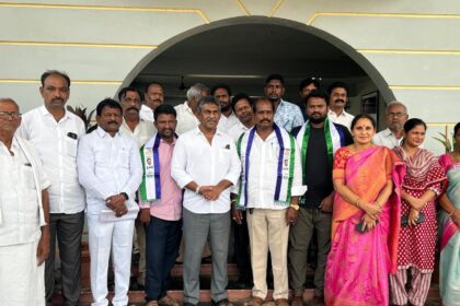 Tirupathi District City News
