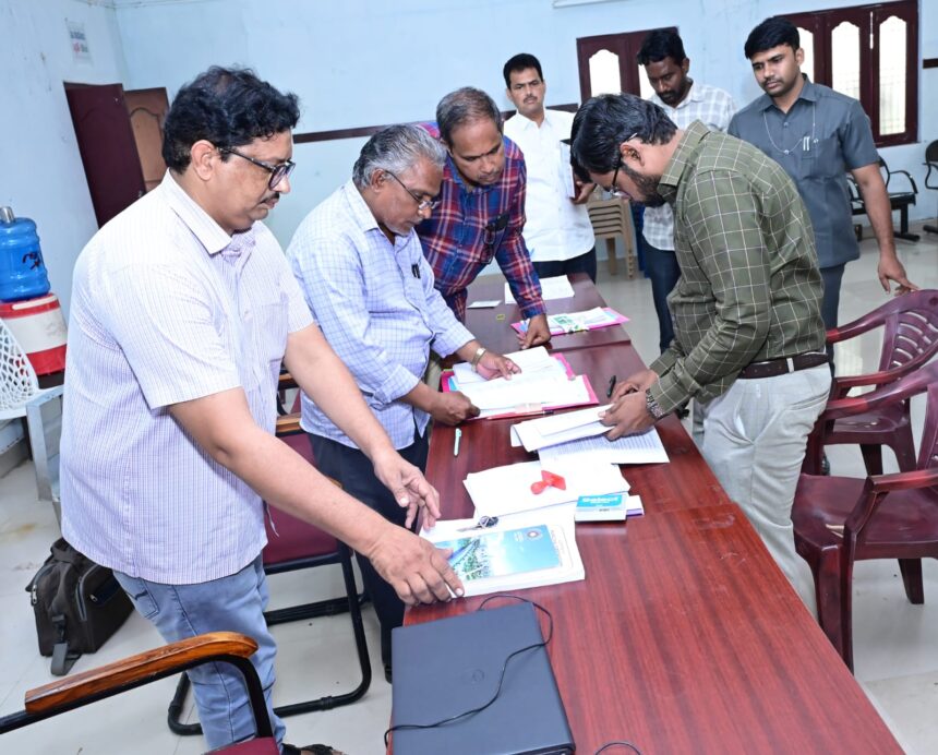 Krishna District City News