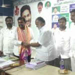 Markapur District City News