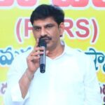 Bapatla District City News