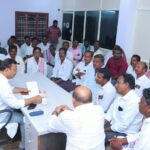 Guntur District City News