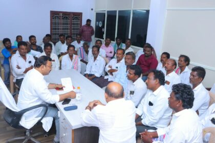 Guntur District City News