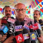 Markapur District City News
