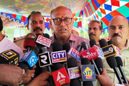 Markapur District City News