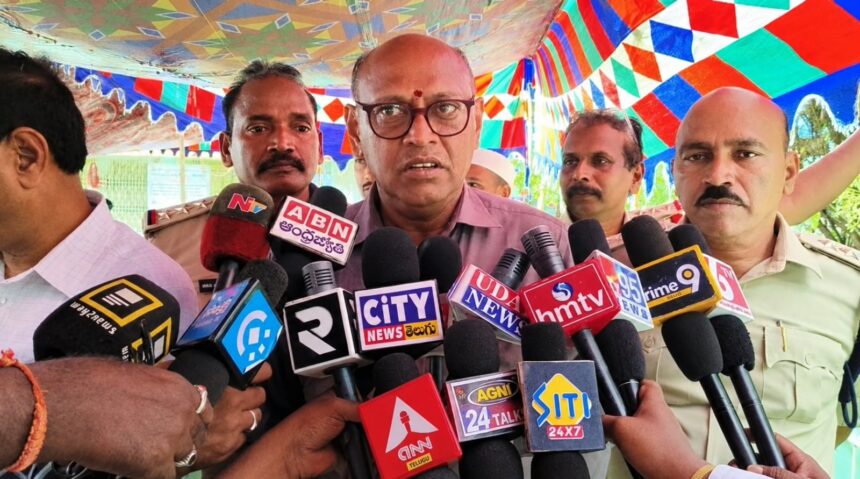 Markapur District City News