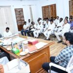 Machillipatnam District City News
