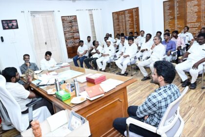 Machillipatnam District City News