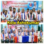 Guntur District City News