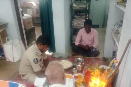 Bapatla District City News