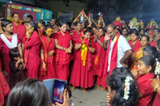 Prakasam District City News
