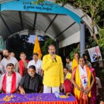 Eluru District City News