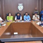 Guntur District City News