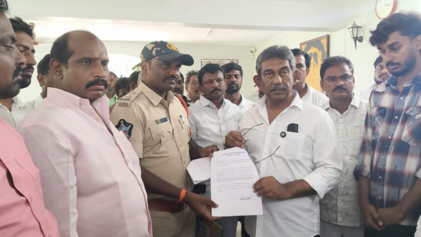 Thirupathi District City News