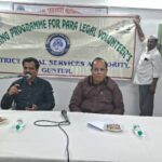 Guntur City News