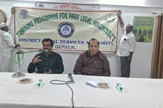 Guntur City News