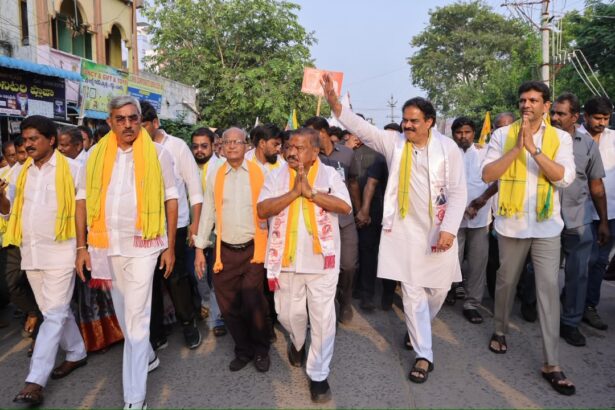 Tenali City News