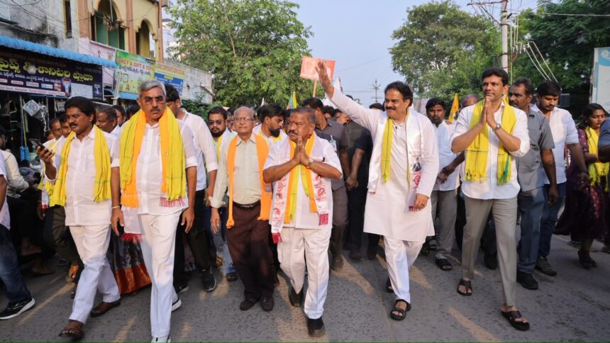 Tenali City News