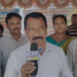 Krishna District City News
