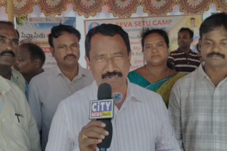 Krishna District City News