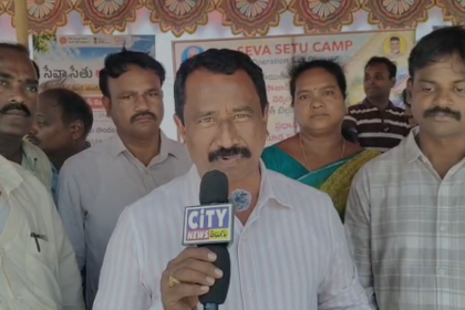 Krishna District City News