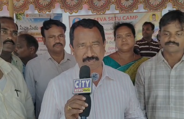 Krishna District City News