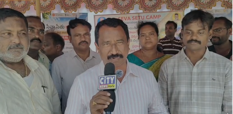 Krishna District City News