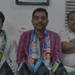 Krishna District City News