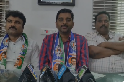 Krishna District City News
