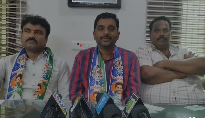 Krishna District City News