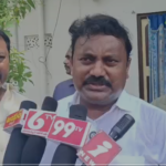 Krishna District city news