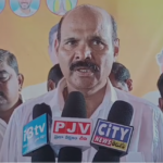 Eluru District city news