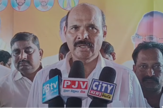 Eluru District city news