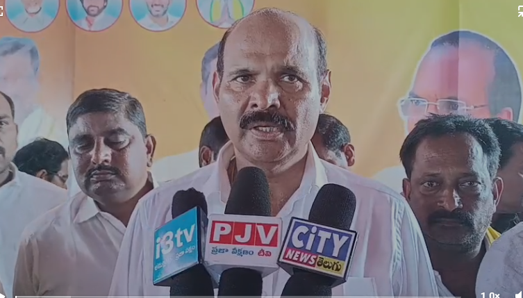Eluru District city news