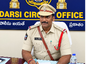 Prakasam District city news