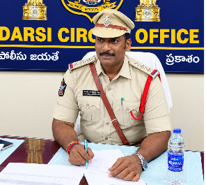 Prakasam District city news
