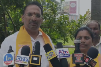Eluru District City News