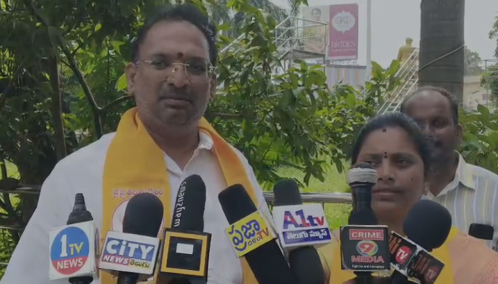 Eluru District City News
