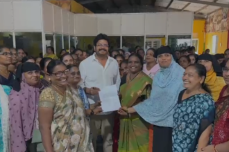 Krishna District City News